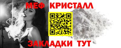 винт Чебоксары