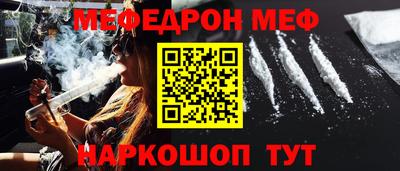 герыч Чапаевск