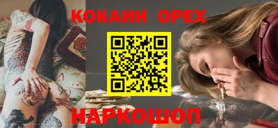 герыч Чапаевск