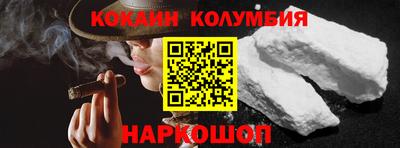 винт Чебоксары