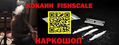 герыч Чапаевск