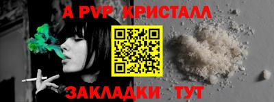 mdma Шахты