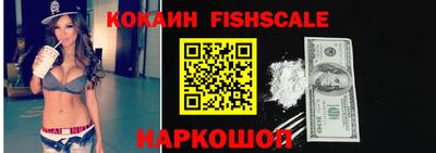 mdma Шахты