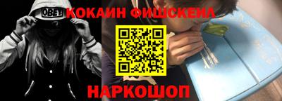герыч Чапаевск