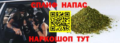 винт Чебоксары