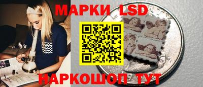 мефедрон мука Чебаркуль