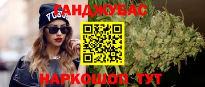 мефедрон мука Чебаркуль
