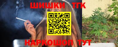 мефедрон мука Чебаркуль
