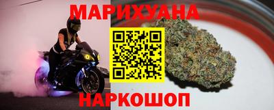 мефедрон мука Чебаркуль