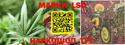 герыч Чапаевск