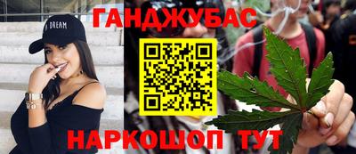 винт Чебоксары