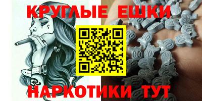 винт Чебоксары