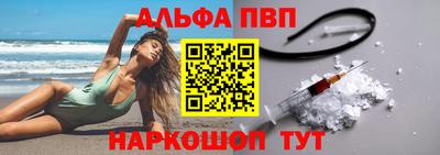 винт Чебоксары