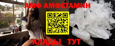 мефедрон мука Чебаркуль