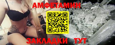 мефедрон мука Чебаркуль