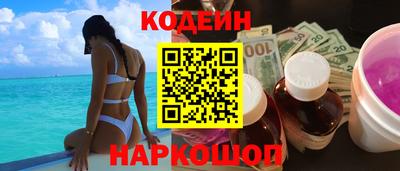 мефедрон мука Чебаркуль