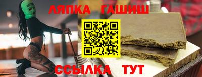 винт Чебоксары