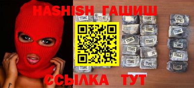 мефедрон мука Чебаркуль
