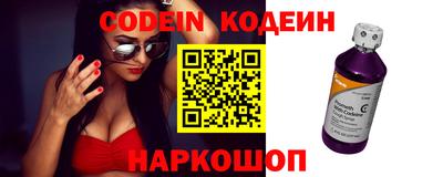 мефедрон мука Чебаркуль