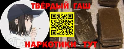 винт Чебоксары