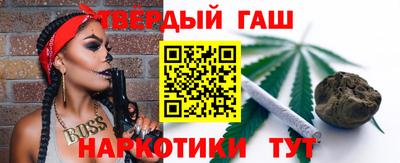 мефедрон мука Чебаркуль