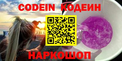 mdma Шахты