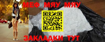 винт Чебоксары